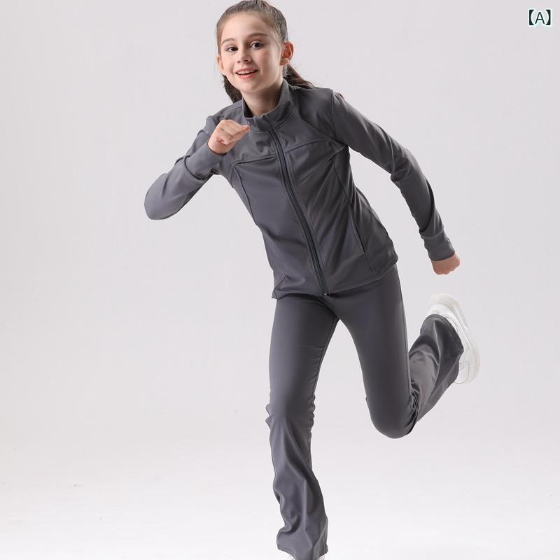 秋冬 欧米 紫外線 防止 通気 純 色 子供 ヨガ 服 セットランニングスポーツアウトドア 長袖 コート 女性