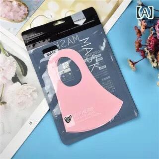 ��������Ʊ�� �����פ� �ޥ����� ���� �ɿФ� �̵� ���� ���ߤ� ����� ������ �ޥ����� ������ �ޥ����� ������ ���� ���Ȥ� �Ǥ��ޤ���(x20)