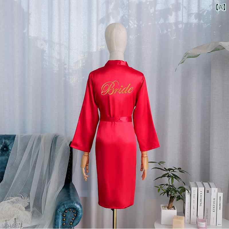 Bride 花嫁 ローブ 朝 ローブ 女性 パジャマ 結婚式 化粧 花嫁 団 結婚 着物 模造 シルク カーディガン 浴衣