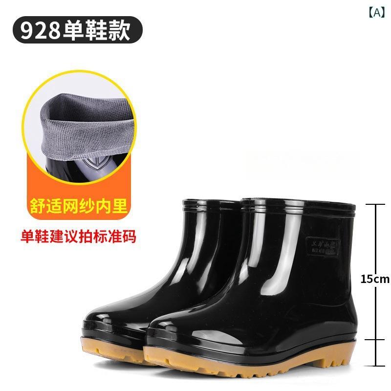 男性 用 レインブーツ、 防水 靴、 ハイ カット、 ミッドカット、 作業 用、 工事 現場 用、 女性 用 ..
