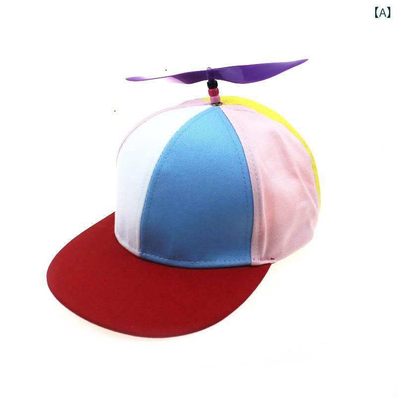 欧米の 新型の 個性の ヒップ ホップの 野球 帽の 男性の 女性の 親子は 螺旋の 竹とんぼの 風車の 日よけの 帽子を 取り外します。(x2)