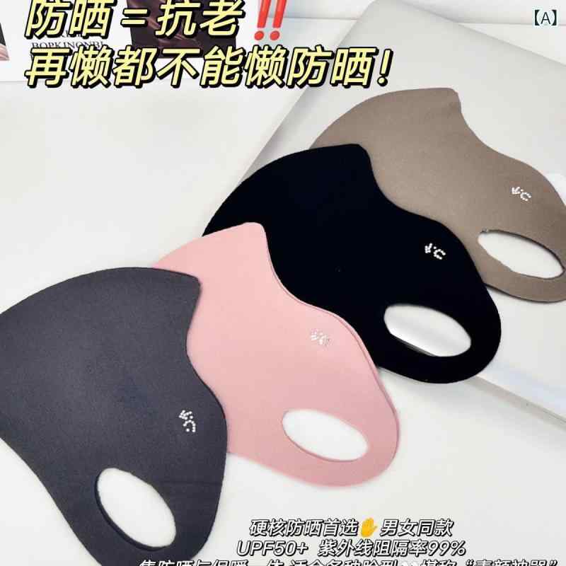 ���� �ҥ������ �� �ݲ� �ޥ��� ���Ƥ� �ߤ� �� �� ���å� �� ���� �ɻ� Ϸ�� �ɻ� ������ �̵� �ޥ���(x400)