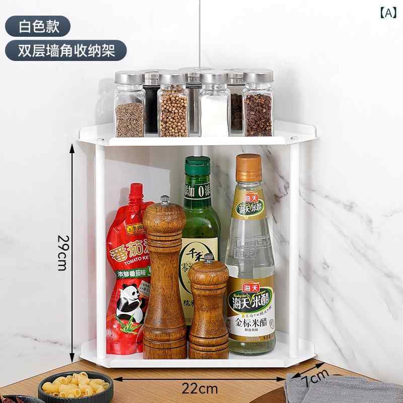 コーナーラックキッチンテーブル 三角調味料棚家庭用 シンク キャビネット 内 二 階 鍋 具 収納 棚