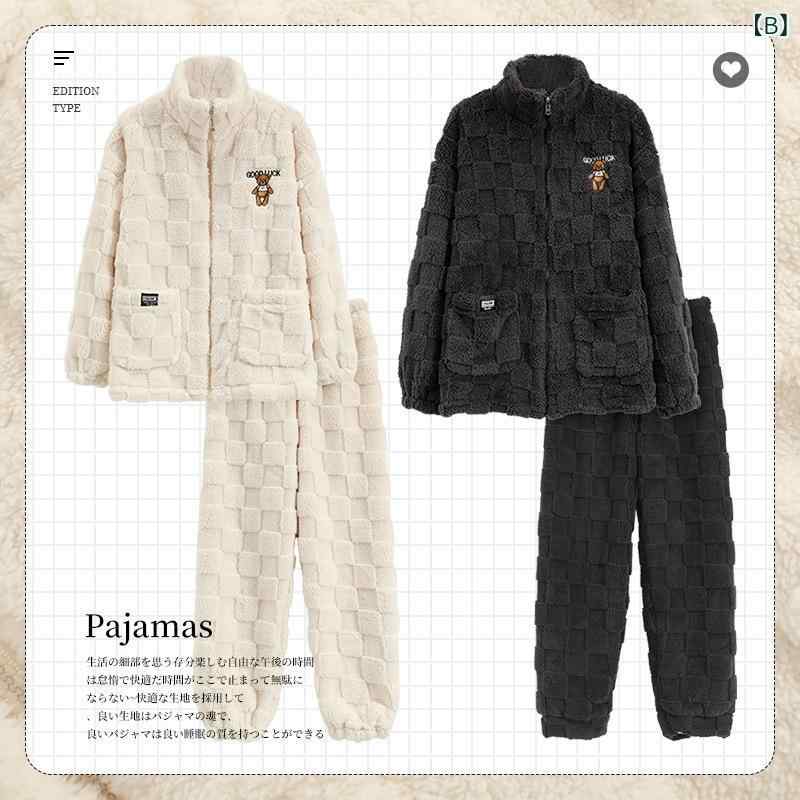 ジッパーの パジャマ カップルは 冬に 保温 ...の紹介画像2