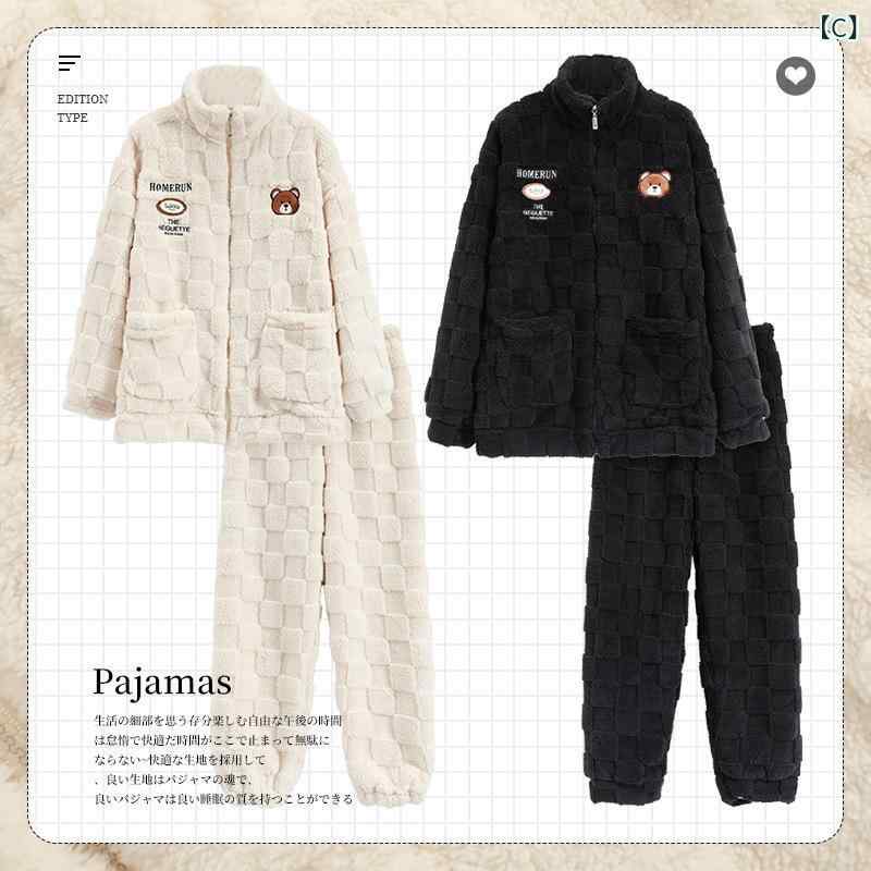 ジッパーの パジャマ カップルは 冬に 保温 ...の紹介画像3