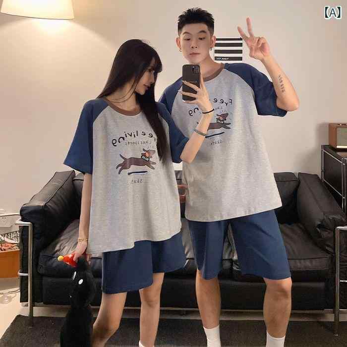 カップル パジャマ 夏の 新型 4060 綿 丸首 半袖半 ズボン 男性 モデル 女性 韓国 版 ゆるい 家庭 服 セット