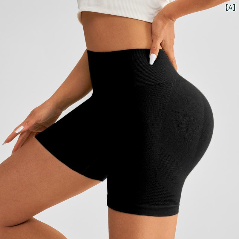 ヨーロッパと アメリカの フィットネスパンツヨガパンツ 女性 夏 桃尻 レジャースポーツフィットネスヨガ 三 点 ショーツヨガウェア