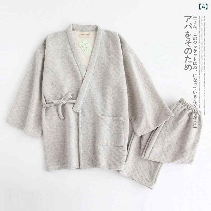 新しい メンズエアコットン 着物 パジャマ 暖かい 秋と 冬 肥厚 綿 ルーズ 大きい サイズホームサービ..