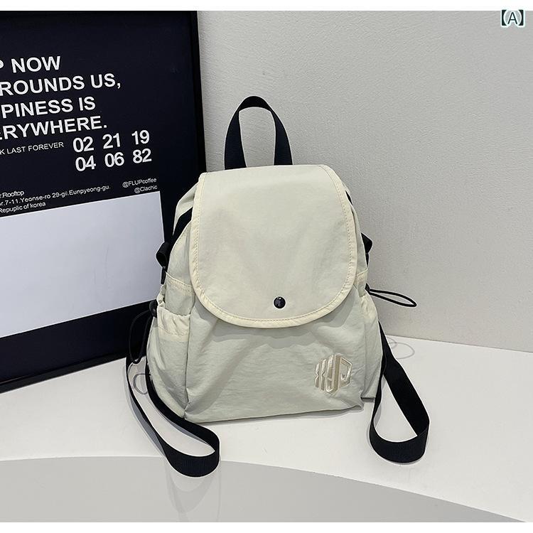 カジュアル 軽便 リュックサック 女性超軽 学生 旅行 小 リュックサック多 機能 運動 斜め ショルダーバッグ 学生 カバン 男