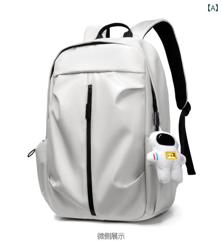 バック パック大 容量 軽量 ランドセル レディース バック パック 高 見え ランドセル 中学生 メンズ バック パック レジャー 旅行