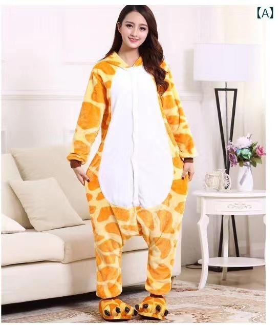 動物 漫画 ワンピースパジャマキリンティガー 柴犬 大人 ホーム 服 パンダ 恐竜 外国 貿易 直接 供給 女性