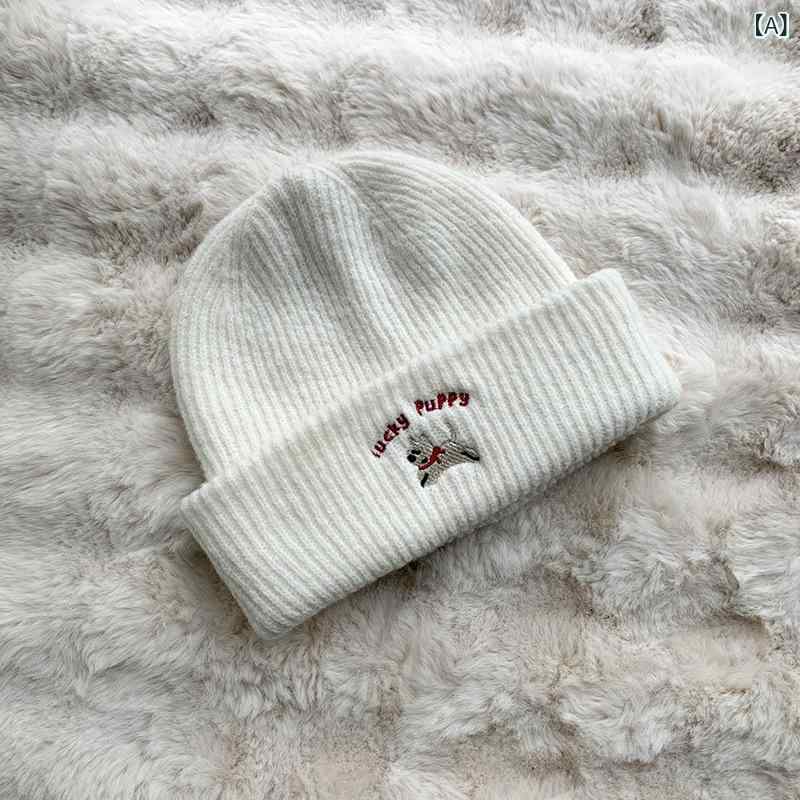 樂天商城 - 子犬 刺繍 ニット ウール 帽子 女性 用 秋冬 暖かい 顔 見せ 小学生 カップル 新しい プルオーバー 防寒 帽子 男性 用