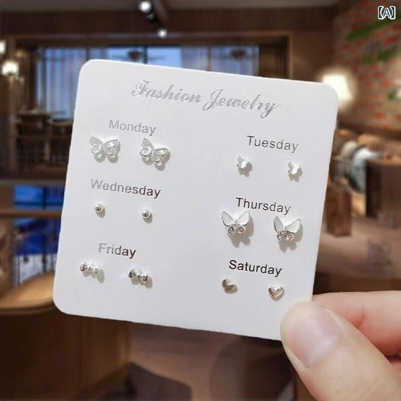 S 925 銀 針 6 対 セット 気質 デザイン 感 学生 シンプルで コンパクトな ins小 衆 耳 骨 釘 イヤリン..