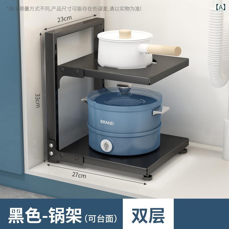 台所の 多層 棚 家庭 用多 機能 キャビネットの 下の 水槽の 鍋 はかまどを 備えて います。