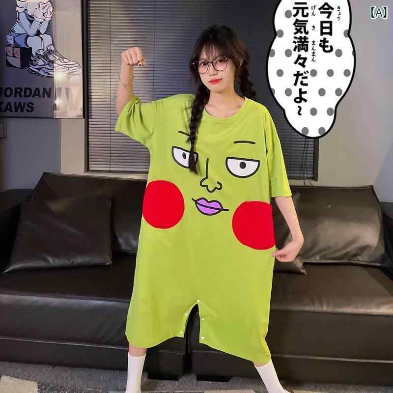 小さいえ く ぼの 連体の パジャマの 女性の 夏の 半袖の 純綿の 漫画の 学生の 大きい サイズは かわいいです。