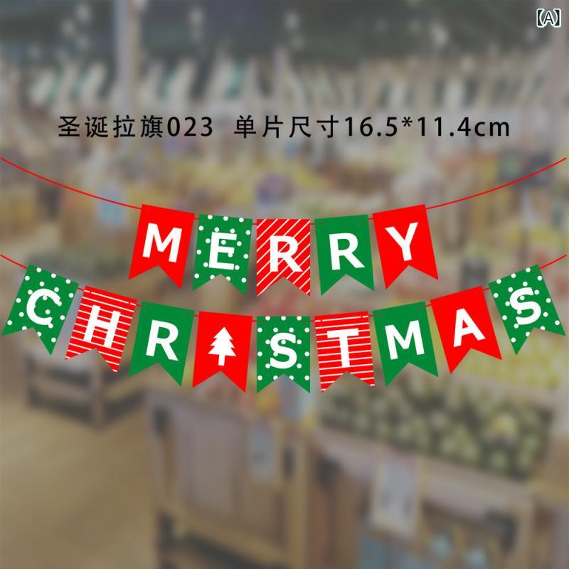 新型 クロス ボーダーの 人気 クリスマス 装飾 旗 アニメの 顔の ない 紙の 旗の 色の 旗の シーンの ..