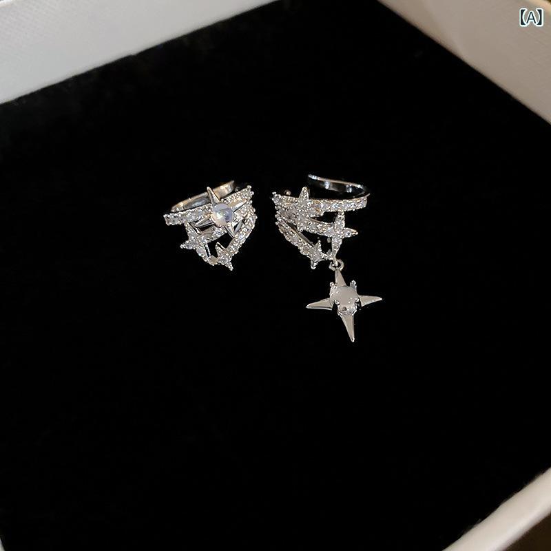 韓国の ジルコンの 芒 星の 冷たい 風の 耳は小 衆の 軽い 豪華な 風の 非対称の 耳の 穴の 耳の 骨を 挟みます。