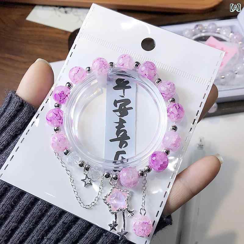 新 商品の 森 系 祥 星 手 串 斗 破 蒼穹 雲 韻 派生 小 衆 気質 高級 感 国風 数珠 ブレスレット(x2)