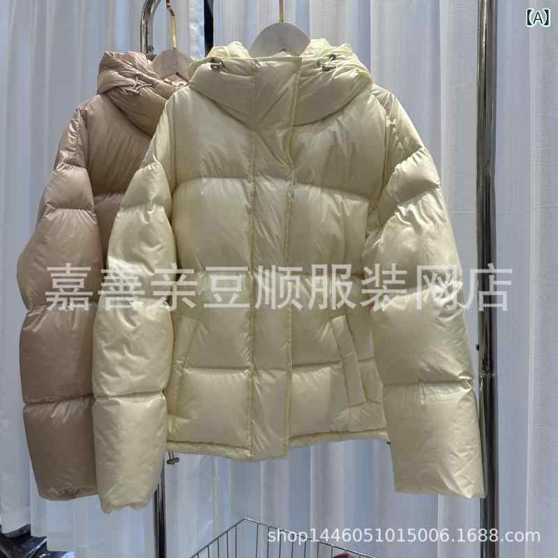 90 白 鴨 絨毛 ダウン ジャケット 女性 2024 冬の 新型 ショート フード 付き ゆるい カジュアル パン ..