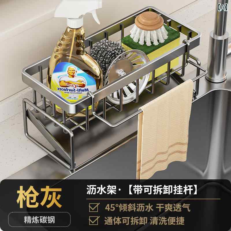 Other - カウンター シンク 排水 ラック 雑巾 収納 蛇口 プール 皿洗い スポンジワイヤーボール 用品 台所 物置 ラック