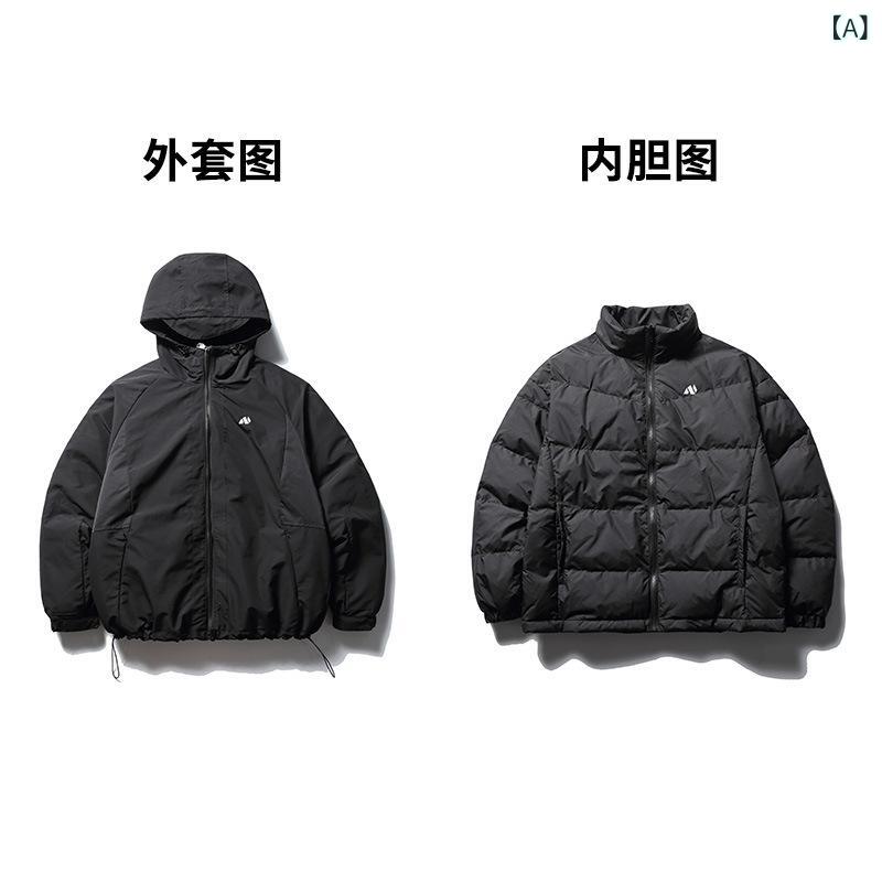 ATBORDERE 冬 日本の 作業 服 フード 付き スリーインワンジャケットメンズダウン...