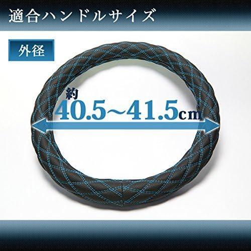 スカイライトのAzur ハンドルカバー 2t タイタン(H16.7-) ステアリングカバー ラメブルー LM(外径約40.5-41.5cm) XS55C24A-LM-006｜アングル2