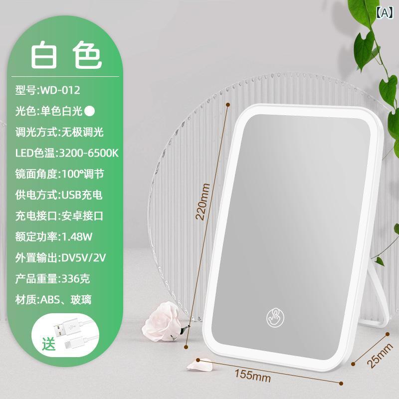 正方形 LED 化粧 鏡 ライト 付き 卓上 女性 用 補 光 小型 鏡 寮 デスク トップ ポータブル 家庭 用 充電 式 化粧 鏡