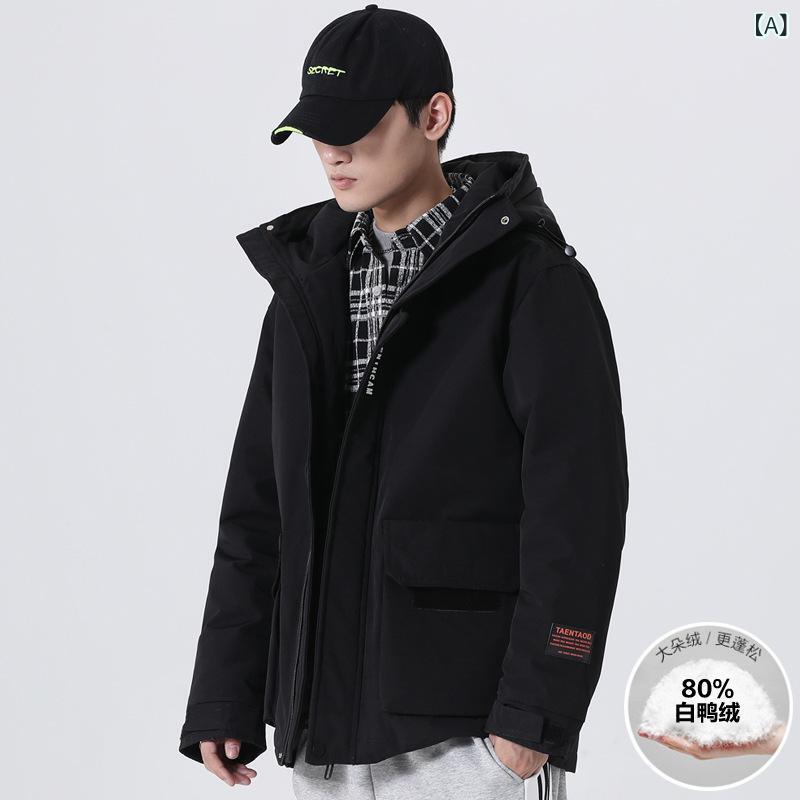 冬の 新型 男性 韓国 版 帽子の 中の 長 さは 厚くて 保温 します。防寒レベル: 通常クラス (-20 ℃ ~-5 ℃)マテリアル機能: 耐寒ふわふわ度: 600ソースカテゴリ: 現物ブランド: N方貨物番号: NB-YRF-075詰...