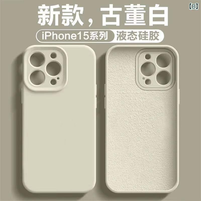 iPhone 17 ケース iPhone 16 iPhone 15 iPhone 14 Plus Pro ProMax MOVAS™ MagSafe対応 ワイヤレス充電対応 色落ちにくい/マグネット搭載/擦り傷防止 アイホン 保護