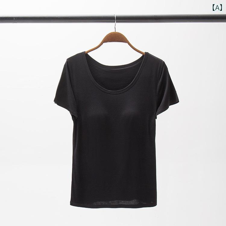 Rakuten - 胸 パッド 付き 半袖 t シャツ 女性の 夏の 家の 服は ブラジャーの 下着を 着用 しないで ください。