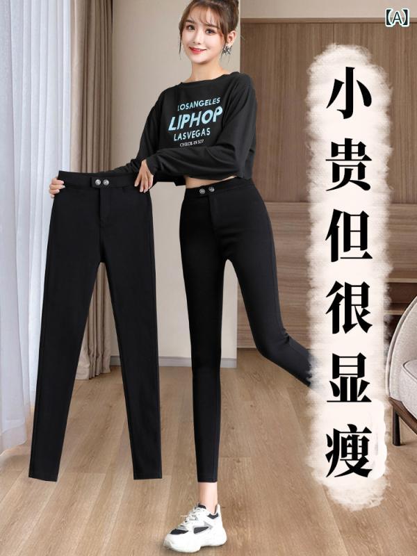 Rakuten - ベルベットは 八 分 丈の ズボンを 厚く して、 女性は 薄着の 小柄な 春と 秋の高 腰で やせた 弾力 的な ガードルを 着て いる