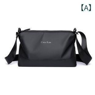 Shoulder Bags - オックスフォード 布 男性 郵便 便 包 韓国 版 トレンド 行 シンプルな 工 装 包 軽便 2024 新型 カジュアル ビジネス 男性 包