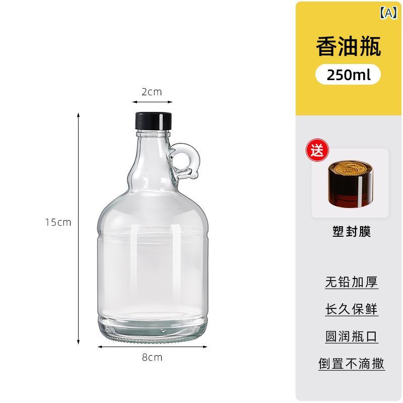 ガラス瓶 ガラス シール 食品 級 家庭 用 キッチン 旧式 茶 油 麻 油 貯蔵 タンク 空 瓶 専用 ポット 容器ブランド: その他輸入するかどうか: いいえ商品番号: ltaoERWR45Q15210材料: ガラス容量: 半斤シングル【シールフィルム無料】,0.5kg - シングル [シーリングフィルムを送る],1.0kg - シングル [シーリングフィルムを送る],1.5kg - シングル [シーリングフィルムを送る],2kg - シングル [シーリングフィルムを送る],3kg - シングル [シーリングフィルムを送る],4kg - シングル [シーリングフィルムを送る],半斤～2枚【封止フィルム無料】,0.5kg - 2 枚 [シールフィルムを送る],1.0kg - 2 枚 [シールフィルムを送る],1.5kg - 2 枚 [シールフィルムを送る],2kg - 2 枚 [シールフィルムを送る],3kg - 2 枚 [シールフィルムを送る],4kg - 2 枚 [シールフィルムを送る]ロゴを印刷する: いいえ製品の発売時期: 詳細を見る価格帯: 10～20元出身地: その他特許はありますか?: いいえ製品の品質レベル: 認定製品国境を越えた輸出専用の供給源ですか?: いいえスタイル: 中華風機能: 追加機能なし製品カテゴリー: オイルポット