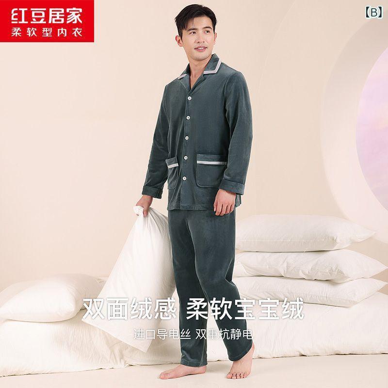 [ カウンターと同じ ] 秋と 冬の ベビー ...の紹介画像2