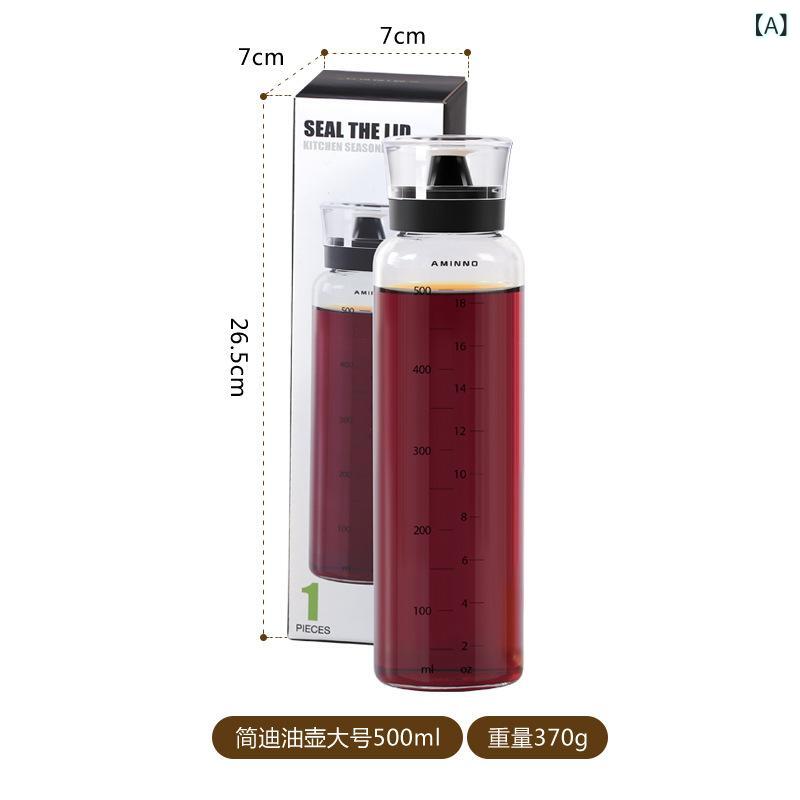 乐天商城 - 新 商品の 食品 高 ホウ素 シリコン ガラスの オイル ポットは 台所の オイル ボトルの 調味 料 瓶の 卸売りを 代行 します。