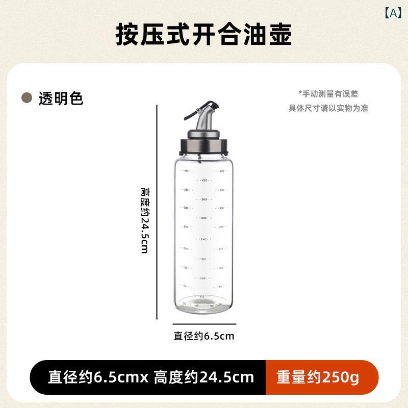 Kitchen Fancy Goods - ガラス 製 オイル ポット、 漏れ 防止、 厚手の ステンレス 製 調味 料 ボトル、 家庭 用 酢 入れ、 オリーブ オイル、 キッチン 醤油 分注 ボトル