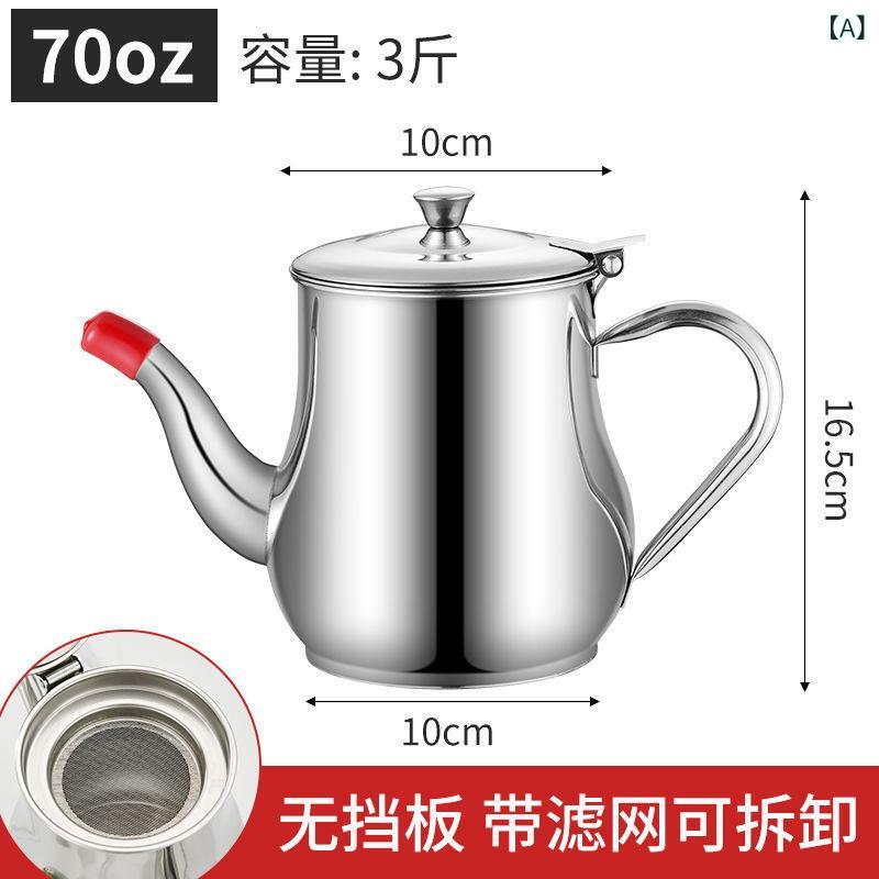 家庭 用 ステンレス 鋼 オイル ポット 調味 料 ボトル 酢 ポットオンスポット 漏れ 防止 フィルターオイルフィルターオイルポットブランド: その他輸入するかどうか: いいえ商品番号: 3254材料: ステンレス鋼容量: 極太【フィルター付-70A】1800,極厚【フィルター付-48A】1500,極太【フィルター付-32A】1100,極太【フィルター付-24A】800,極厚【フィルター付-18A】500,極太【フィルター付-13A】400,極厚【フィルター付-11A】100,小型サイズ［バッフルなし・フィルターなし］ 0.1リットルロゴを印刷する: できるよ製品の市場投入までの時間: 2017年秋価格帯: 5～10元ORIGIN: 潮州特許はありますか？: いいえ製品の品質レベル: 認定製品国境を越えた輸出に独占的に供給されるかどうか: いいえ仕様: 厚くなったスタイル: モダンなシンプルさ機能: 自動開閉製品カテゴリー: オイルポット