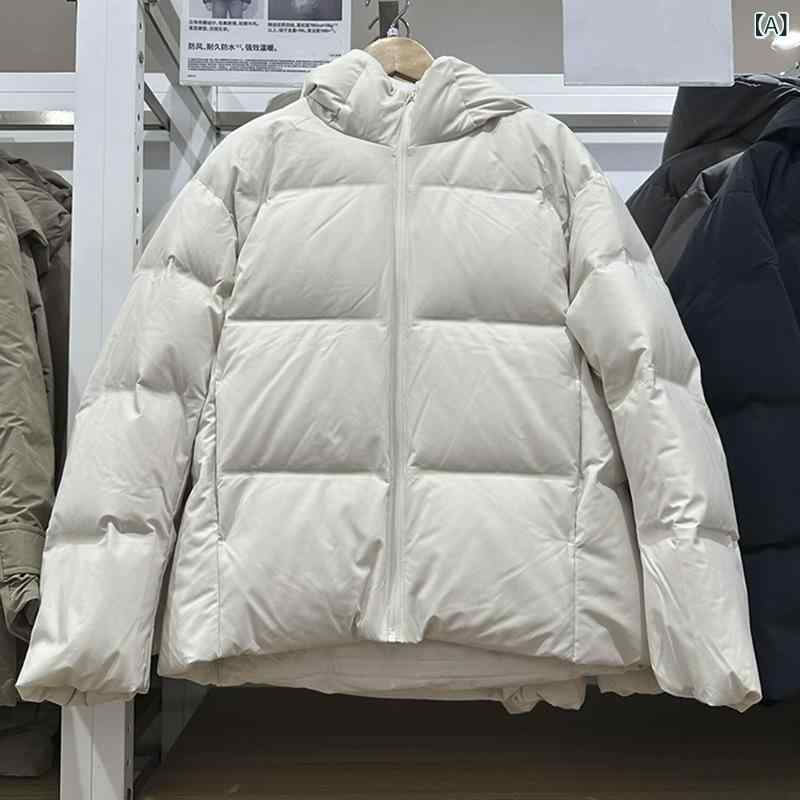 婦人 服 シームレスゴムダウンジャケットは 保温 ダウン ジャケットと 帽子の純 色 コート 202 ...