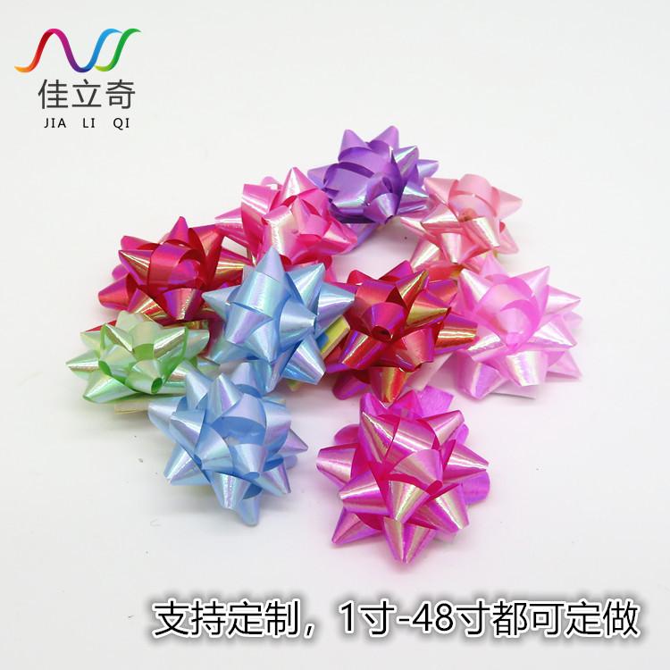 クロス ボーダー 専用 カラー 虹 膜 付き 星 花 礼 花 1 インチ 2 インチ 3 インチ 花 クリスマス 包装 礼 箱 装飾