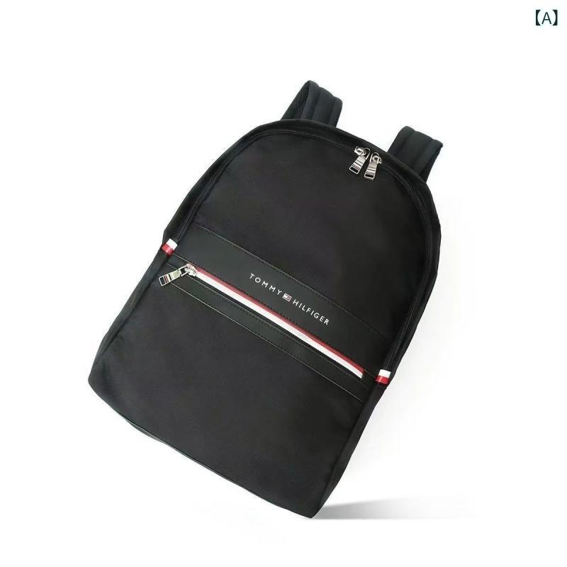 スープカジュアルファッション 男性 コンピュータバッグビジネス 新型 リュックサック 衝突 色大 容量超 軽量 ナイロン 防水 リュックサック