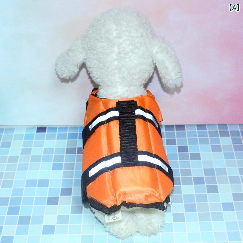 �񶭤� �ۤ��� �ڥå� ���� ��̿ ���� �٥�Ȥ� Ĵ�� �Ǥ��� �ڥå� ����� ȿ�� �С��� �Ĥ��ޤ���(x2)