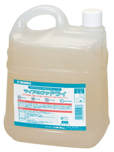 業務用食器洗浄機用リンス剤 マイアルファドライ 5kg 業務用食器洗浄機用リンス剤 マイアルファドライ 5kg