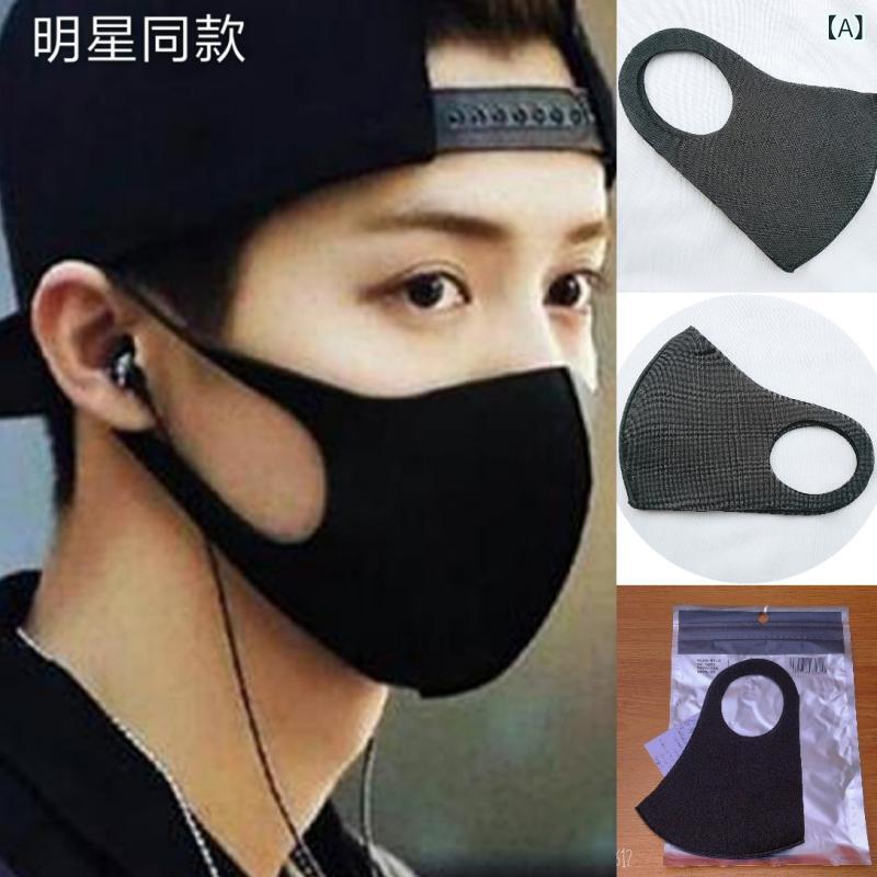 �͵� ��������Ʊ�� �ޥ��� �� �ɿ� �̵� �� ������ �Ǥ��� �ޤ� �ɻ� ���� �� �˽� �ե��å���� �ޥ���(x2)