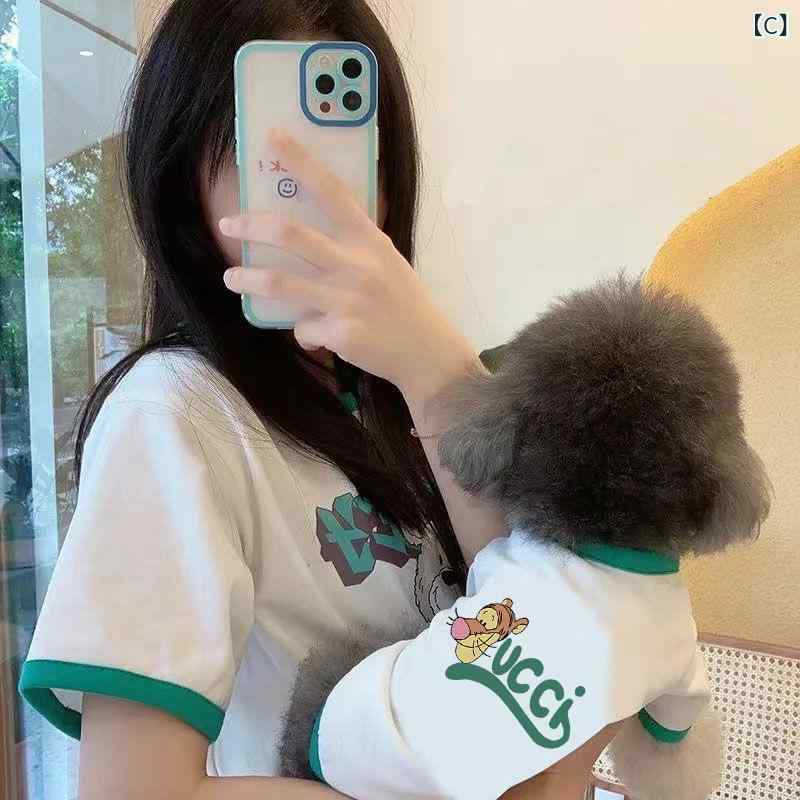 thum3