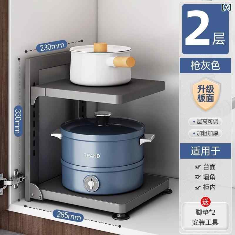 銃 灰 厨房 鍋 具 棚 多層 物置 棚 折り畳み 可能多 機能 収納 鍋 棚 水槽 下 床 台 面ブランド: その他貨物番号: ポットラック機能: インストール不要材質: 炭素鋼輸入ですか: いいえ棚の分類: 置場産地: 温州製品発売時期: 2024価格帯: 40-50元階数 (仕様): ガングレー-2層【高さ調節可能/厚さ拡大】,ガングレー-3層【高さ調節可能/厚さ拡大】,ガングレー-4層【高さ調節可能/厚さ拡大】,ブラック-2層【高さ調節可能/厚さ拡大】,黒-3層【高さ調節可能/厚さ拡大】,黒-4層【高さ調節可能/厚さ拡大】特許はありますか: なし主要下流プラットフォーム: 速売通主な販売地域: ヨーロッパ認可可能な自社ブランドがあります: いいえクロスボーダー輸出専用供給源ですか: はいスタイル: モダンなミニマリストスタイル著作権: なし
