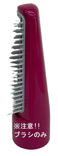 EHKE2AVP7617 パナソニック Panasonic ブローブラシ ヘアーケア くるくるドライヤー EHKE2AVP7617 パナソニック Panasonic ブローブラシ ヘアーケア くるくるドライヤー