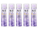 【花王】ヘアスプレーケープ 3Dエクストラキープ 無香料 50g ×5個セット 50グラム (x 5)