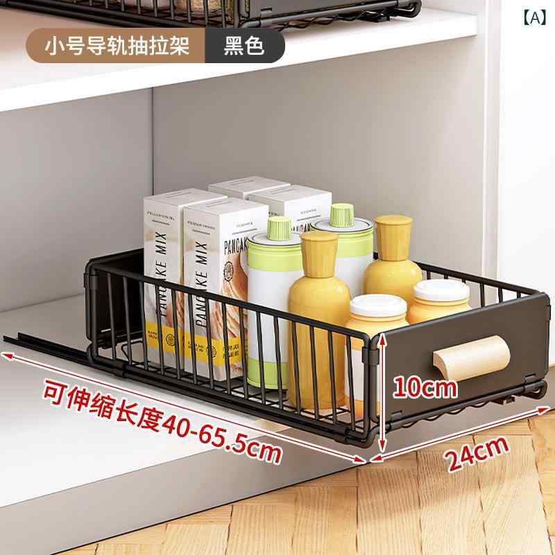 台所の 下の 水槽の 物置 棚は多 機能の 折り畳み 収納 棚を 引っ張る ことが できます。 穴を 開けないで ください。ブランド: シンユエ商品番号: XY-CLJJDD0815機能: 多目的材料: 鉄輸入するかどうか: いいえ収納ラックの分類: キャビネット内出身地: 東莞製品の発売時期: 2024年価格帯: 20～30元層数(仕様): 幅24cm ブラック ショートスタイル [シングルパック],幅24cm ブラックトールスタイル [シングルパック],幅24cm - ブラック - ショートスタイル [2個入り],幅24cm - ブラック - トールスタイル [2個入り],幅24cm - ブラック - 高さ+ショートスタイル [2個入り],幅30cm ブラック】シングルパックショートモデル,幅30cm ブラック】シングルパックトールモデル,幅30cm ブラック】ショートスタイル ダブルパック,幅30cm ブラック】トールスタイル ダブルパック,24cm幅 ホワイト】ショートスタイル【シングルパック】,幅24cm ホワイト】トールスタイル【シングルパック】,幅24cm ホワイト】ショートスタイル【2個入り】,幅24cm - ホワイト] トールスタイル [2個入り],幅24cm - ホワイト] 高さ+ショートスタイル [2個入り],幅30cm ホワイト】シングルパックショートモデル,幅30cm - ホワイト] シングル背の高いスタイル,幅30cm ホワイト】ショートスタイル ダブルパック,幅30cm-ホワイト】トールスタイル ダブルパック特許はありますか?: いいえ主要な下流プラットフォーム: ebay,アマゾン,wish,アリエクスプレス,独立したステーション,LAZADA主な販売エリア: アフリカ,ヨーロッパ,南米,東南アジア,北米,北東アジア,中東認可されたプライベートブランドがあります: いいえ国境を越えた輸出専用の供給源ですか?: はいスタイル: モダンなミニマリストスタイル著作権: いいえ適用場所: カウンタートップ収納用品の種類: ユニバーサルスタイリングデザイン: 長方形