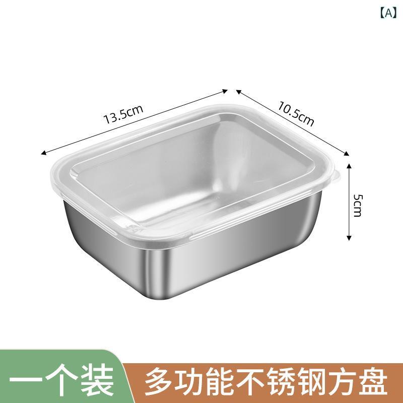 ステンレス 鮮度 保持 ケース 蓋 付き 食品 級 料理 生 漬け 密封 ケース 冷蔵庫 収納 ケース 果物 弁当 箱 分 注