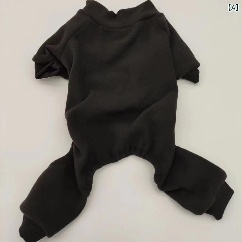 クロスボーダーペット 犬 服 秋冬 ホーム 小型 犬 ペット 犬 猫 ボトムスパジャマと 防寒 服 卸売(x2)